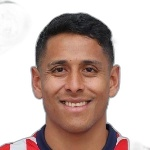 路易斯·罗莫